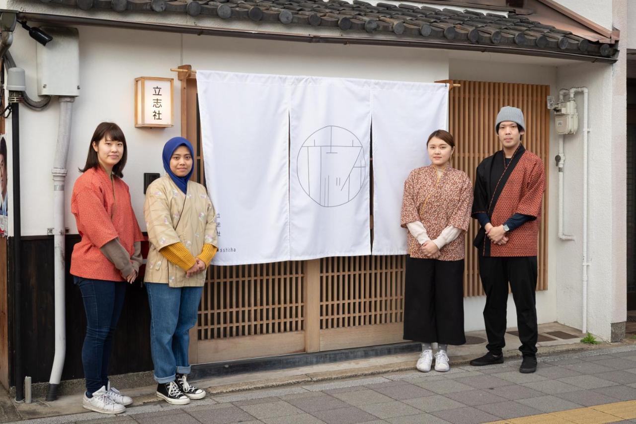 染 Sen 五条一貫町 Gojo-Ikkannmachi Kioto Exterior foto