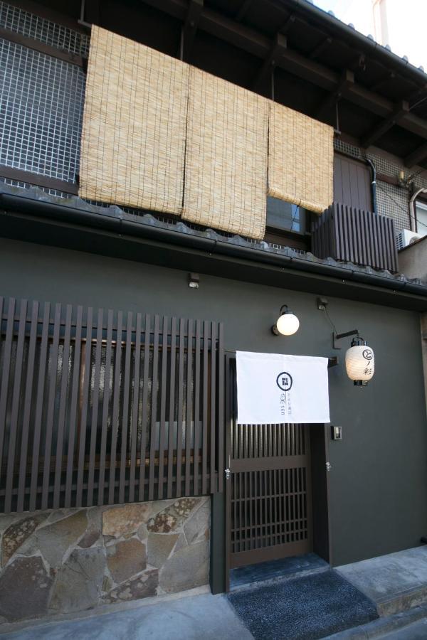 染 Sen 五条一貫町 Gojo-Ikkannmachi Kioto Exterior foto